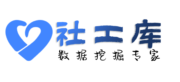 渗透数据查男朋友炮友